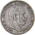Kingdom of Prussia, Wilhelm I, 2 Mark, 1877, Frankfurt am Main, Silver