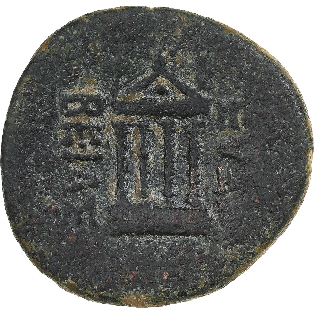 Cappadocia, Archelaos, Æ Unit, 12-11 BC, Caesarea, Bronze, VF(20-25), RPC:3613