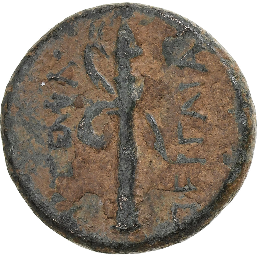 Pamphylia, Æ Unit, 50-30 BC, Perga, Bronce, BC+, SNG-France:373-8