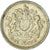 Moneta, Wielka Brytania, Pound, 2003