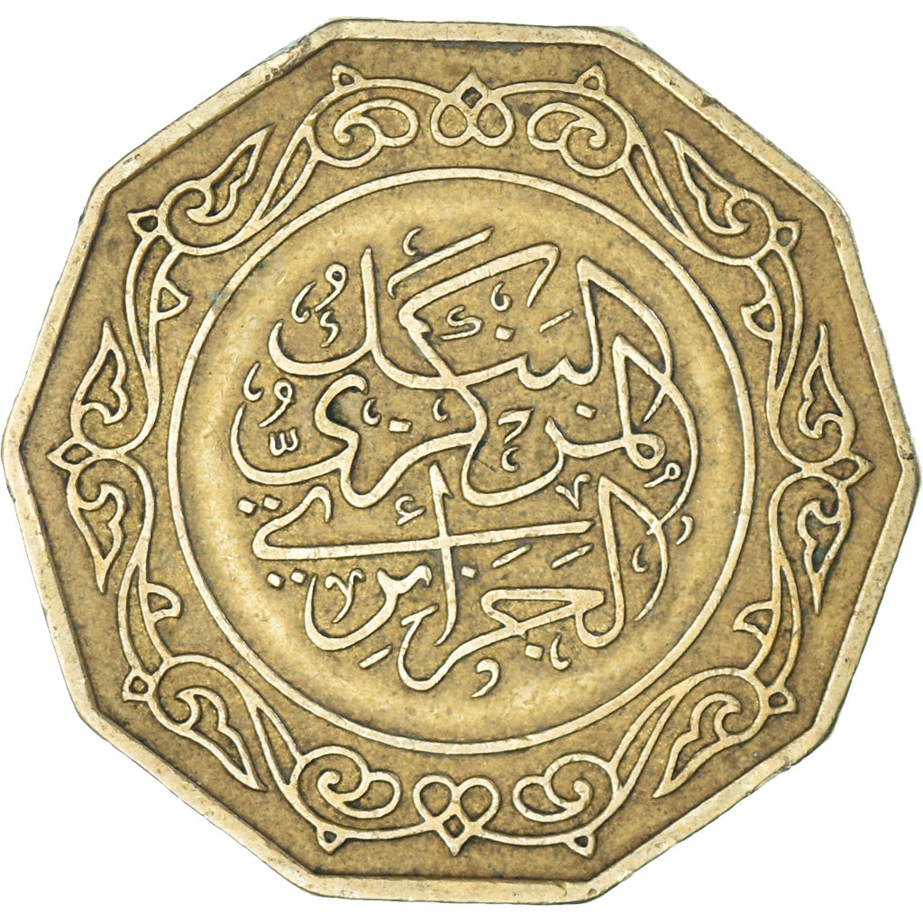 Münze, Algeria, 10 Dinars, 1979