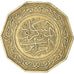 Münze, Algeria, 10 Dinars, 1979