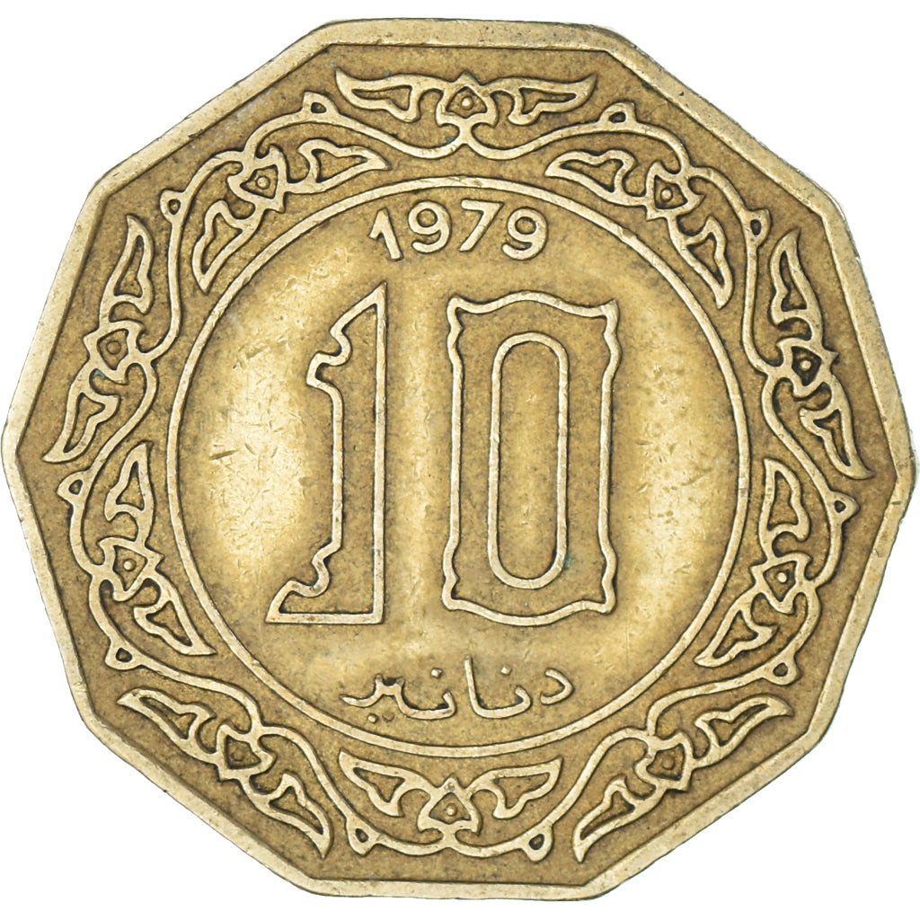 Münze, Algeria, 10 Dinars, 1979