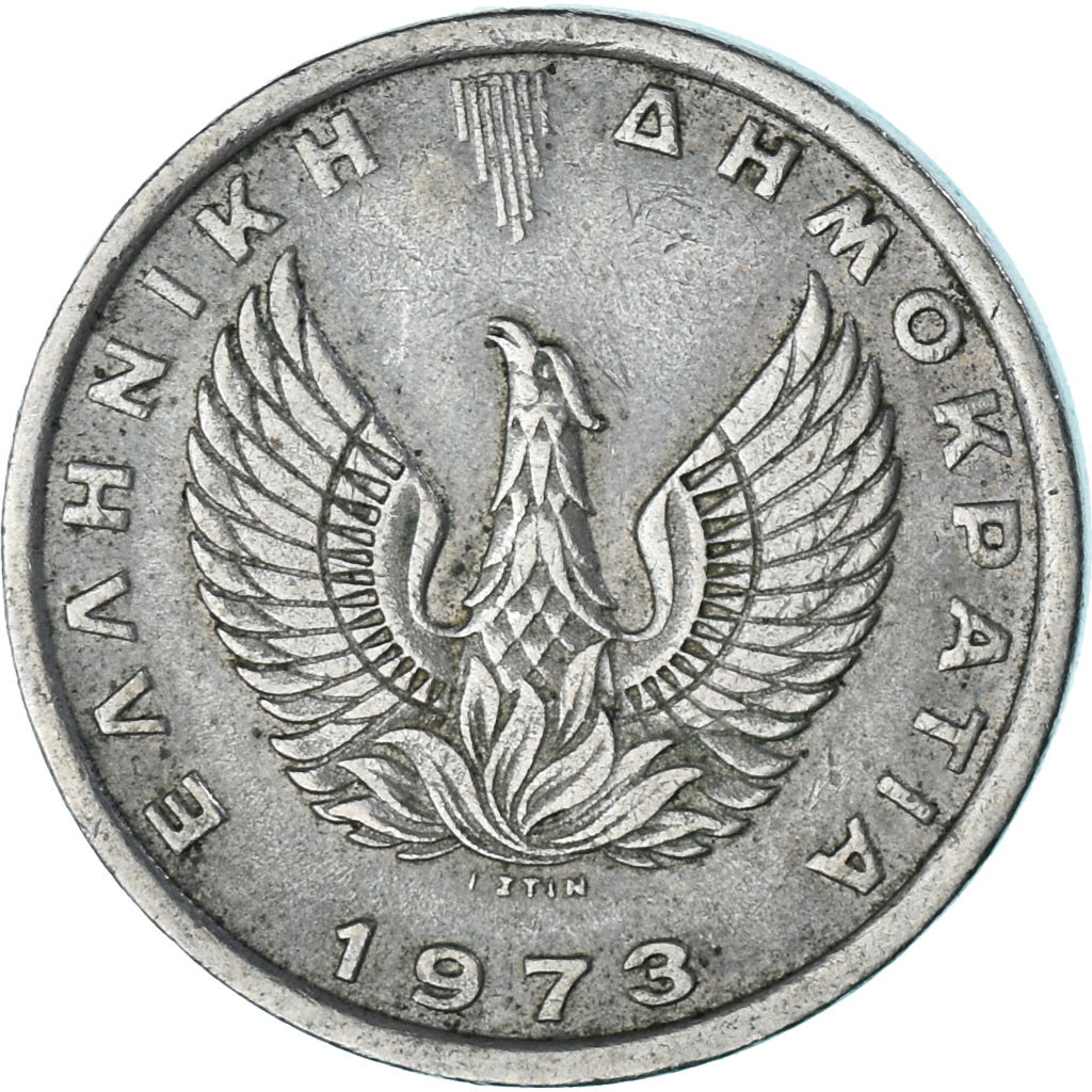 Moneda, Grecia, 5 Drachmai, 1973