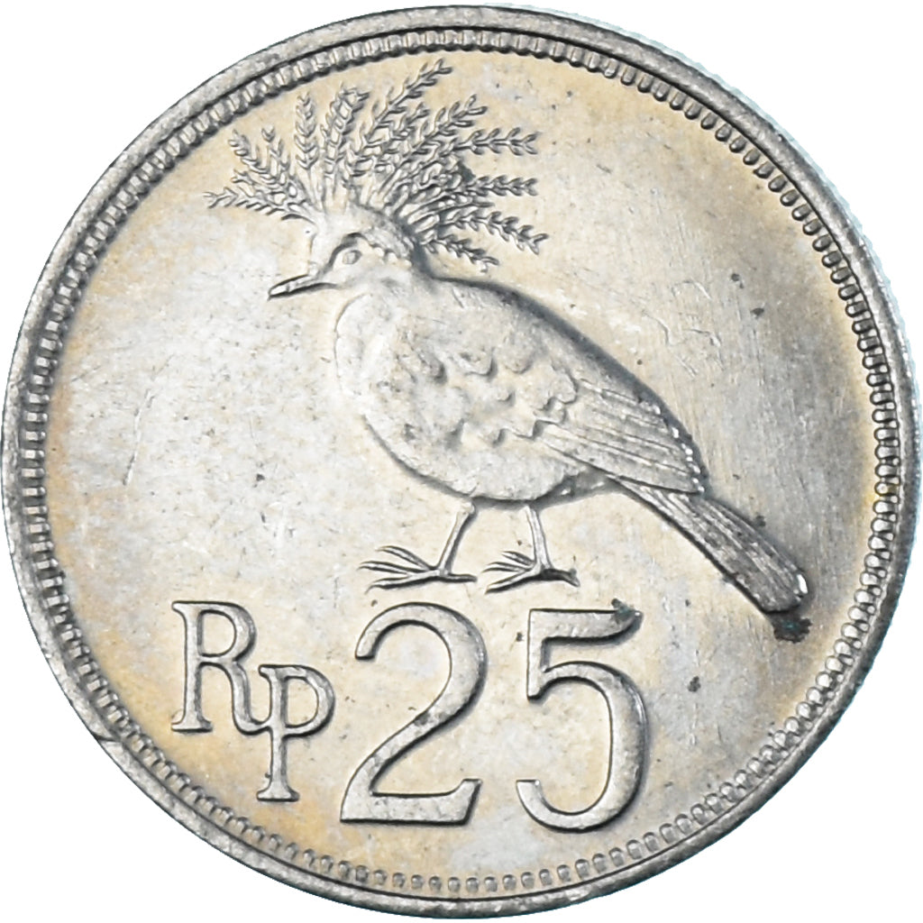 Münze, Indonesien, 25 Rupiah, 1971