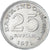 Monnaie, Indonésie, 25 Rupiah, 1971