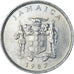 Coin, Jamaica, 25 Cents, 1987