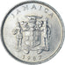 Monnaie, Jamaïque, 25 Cents, 1987