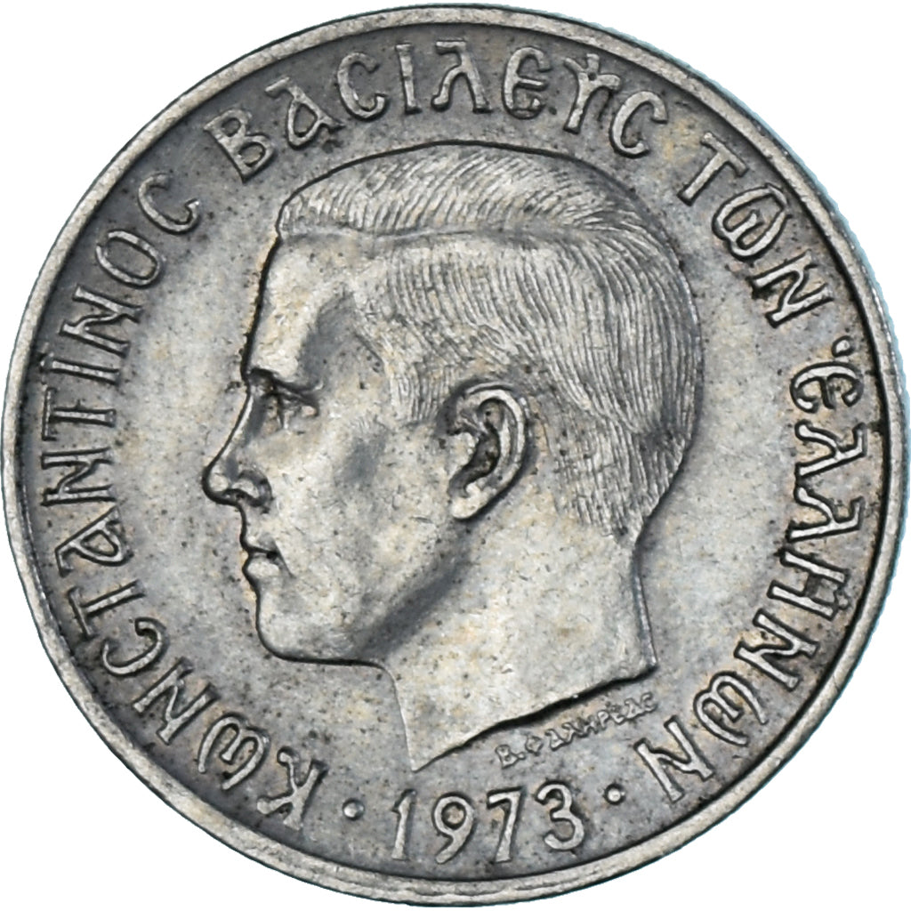 Monnaie, Grèce, Drachma, 1973