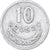 Poland, 10 Groszy, 1949, Warsaw, Aluminum, VF(20-25)