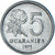 Coin, Paraguay, 5 Guaranies, 1975