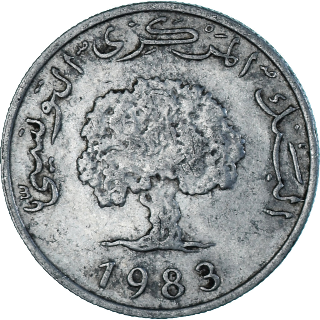 Coin, Tunisia, 5 Millim, 1983