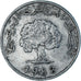 Coin, Tunisia, 5 Millim, 1983