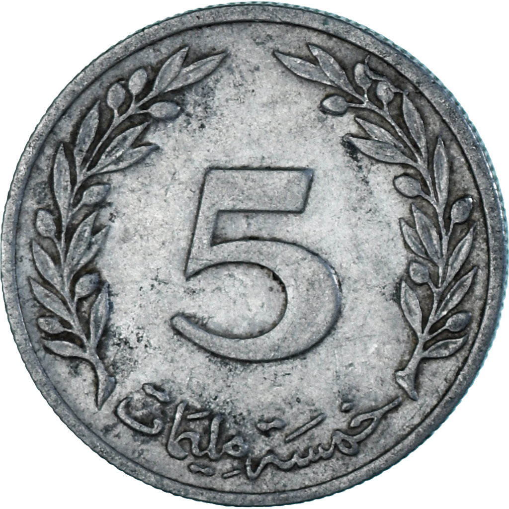 Coin, Tunisia, 5 Millim, 1983