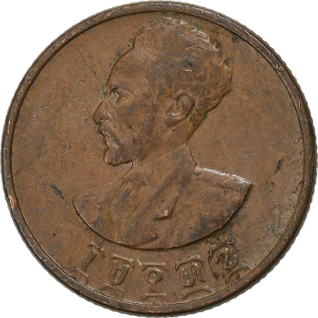 Ethiopia, Haile Selassie I, 10 Santeem, 1936, Copper, VF(30-35)