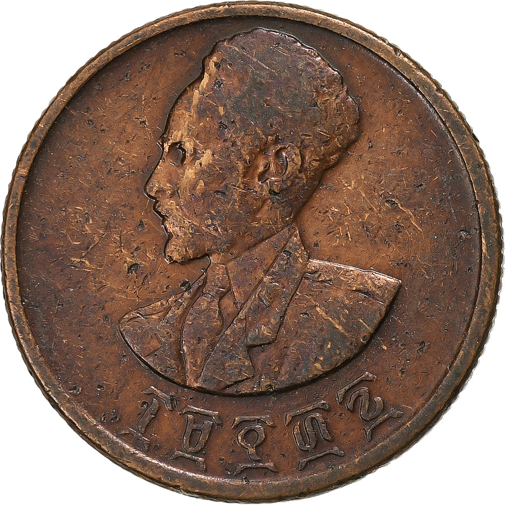 Etiópia, Haile Selassie I, 10 Santeem, 1936, Cobre, VF(30-35)