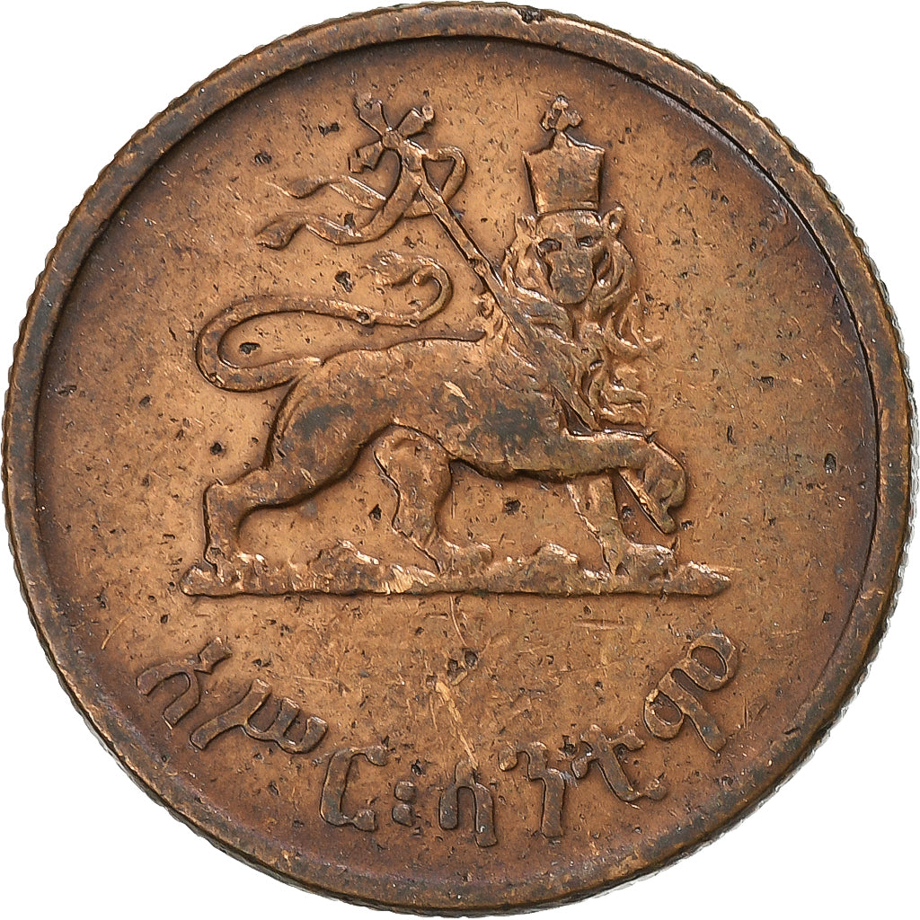 Etiópia, Haile Selassie I, 10 Santeem, 1936, Cobre, VF(30-35)
