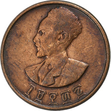 Ethiopia, Haile Selassie I, 5 Santeem, 1936, Copper, VF(30-35)