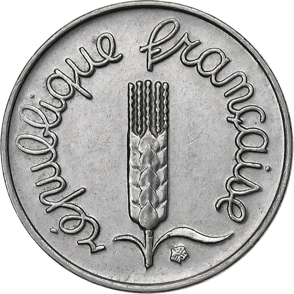 Francia, 1 Centime, Épi, 1967, Paris, Acciaio inossidabile, SPL