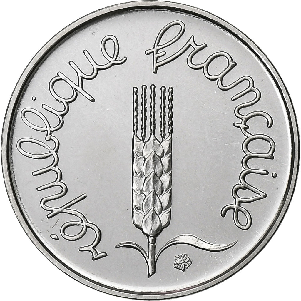 Francia, 1 Centime, Épi, 1971, MDP, série FDC, Acciaio inossidabile, FDC