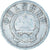 Monnaie, Chine, 2 Fen, 1956
