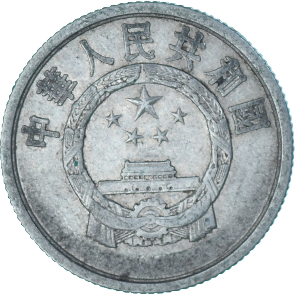 Münze, China, 2 Fen, 1962