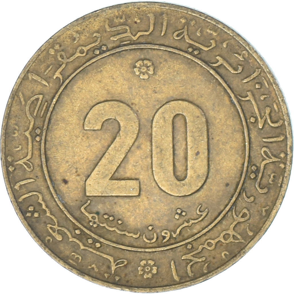 Moeda, Argélia, 20 Centimes, 1975