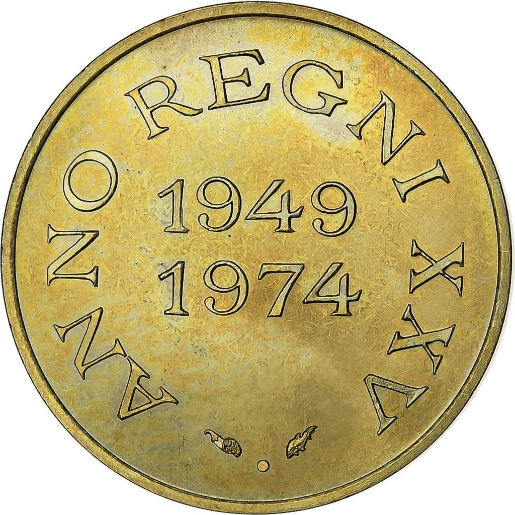 Monaco, Médaille, 25 ans de règne de Rainier III, 1974, Cupro-nickel