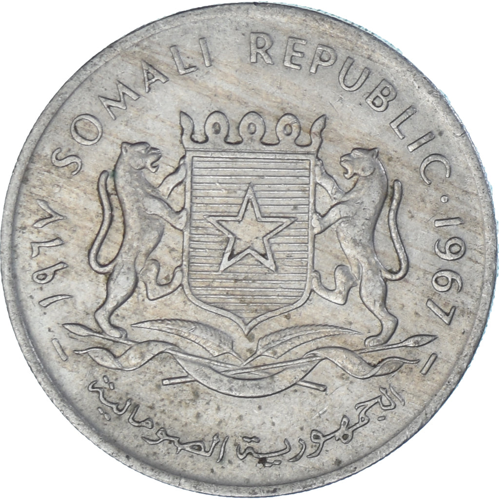 Moneta, Somalia, Scellino / Shilling, 1967