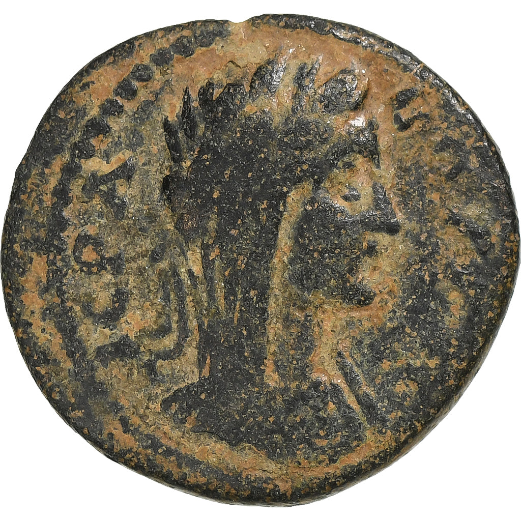 Caria, Æ Unit, ca. 100-150 AD, Trapezopolis, Bronze, VF(20-25), RPC:IV.2, 2740