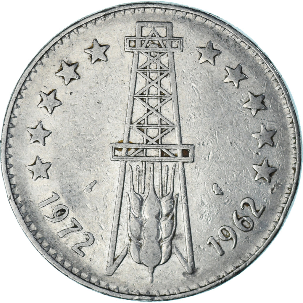 Münze, Algeria, 5 Dinars, 1972