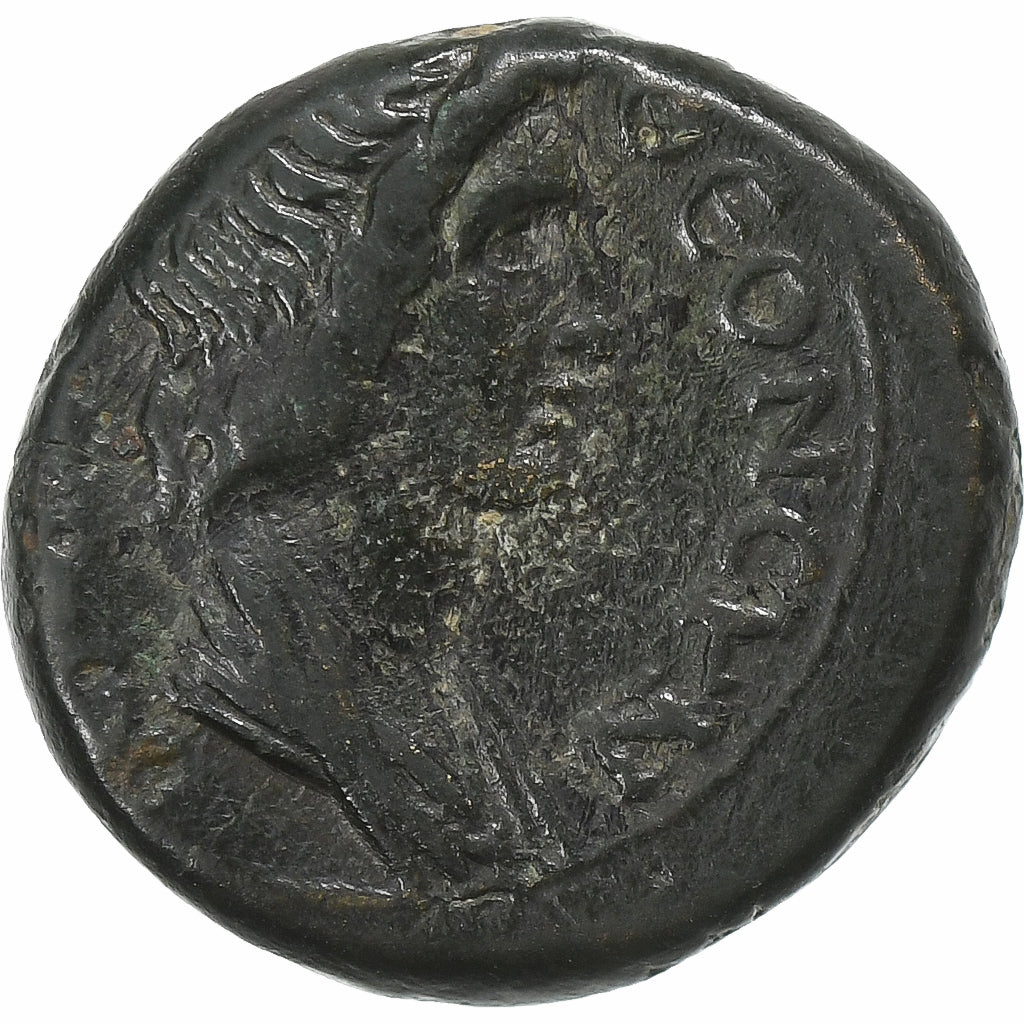 Mysia, Æ Unit, 40-60, Pergamon, Bronze, VF(20-25), RPC:2375