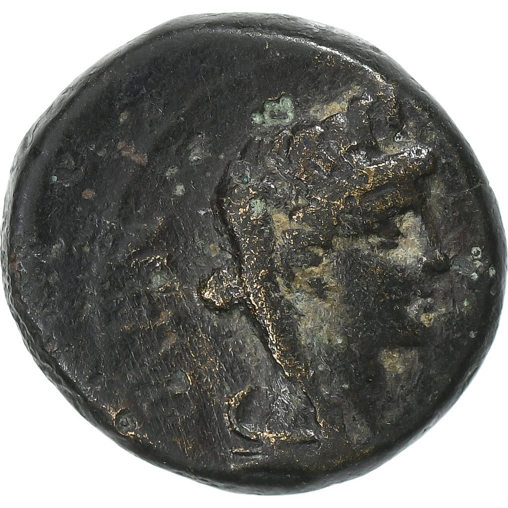 Mysia, Æ Unit, 40-60, Pergamon, Bronze, VF(20-25), RPC:2375
