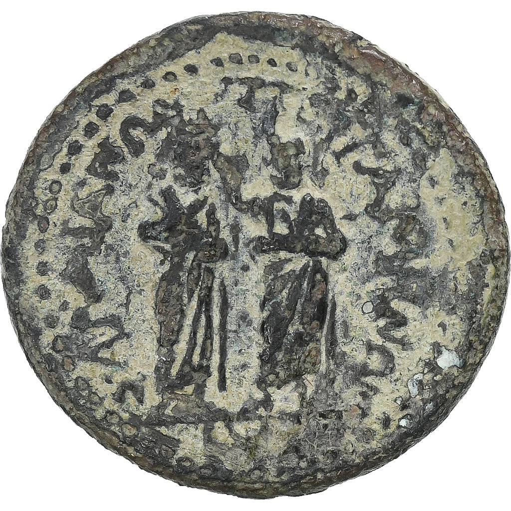 Mysia, Hemiassarion, ca. 1 AD, Pergamon, Bronze, S, RPC:2362