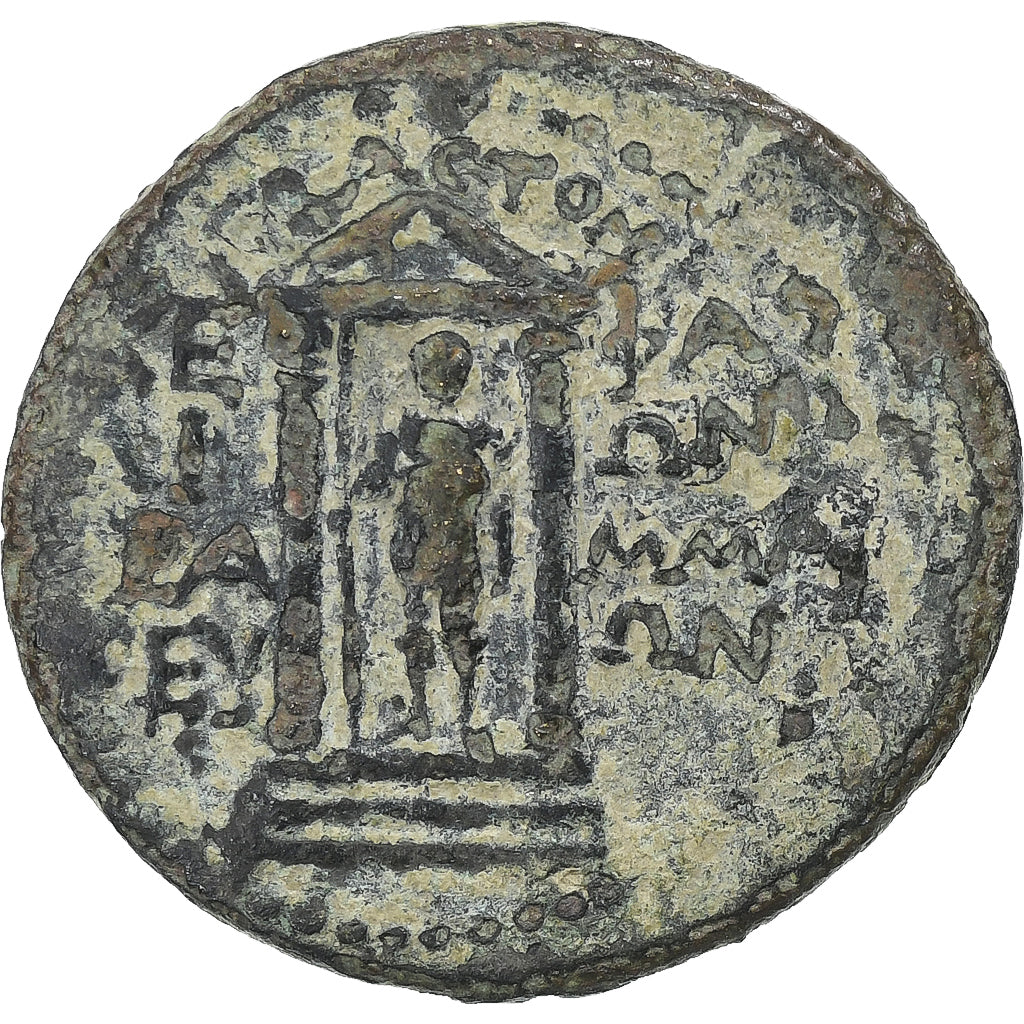 Mysia, Hemiassarion, ca. 1 AD, Pergamon, Bronze, S, RPC:2362
