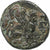 Troas, Æ Unit, 350-300 BC, Gergis, Bronze, VF(20-25), SNG-Cop:339