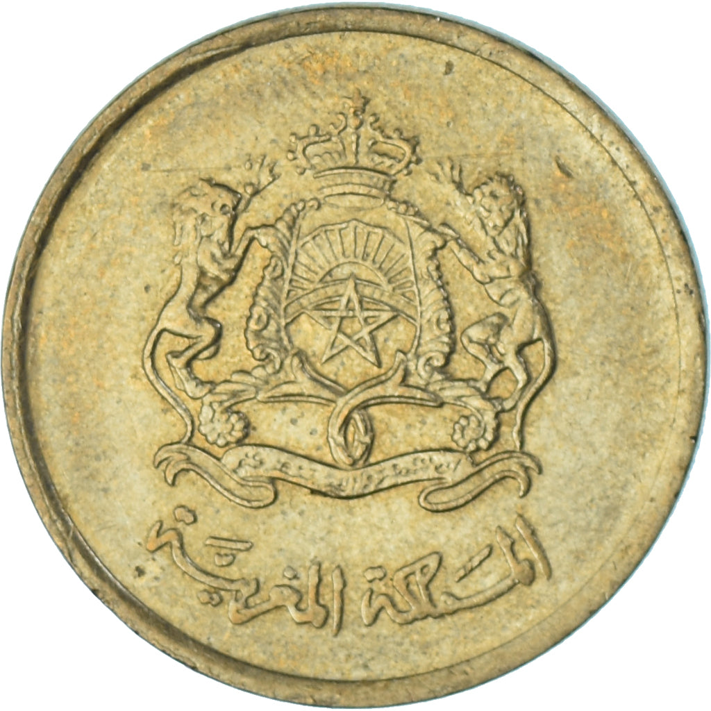 Monnaie, Maroc, 10 Santimat, 2002