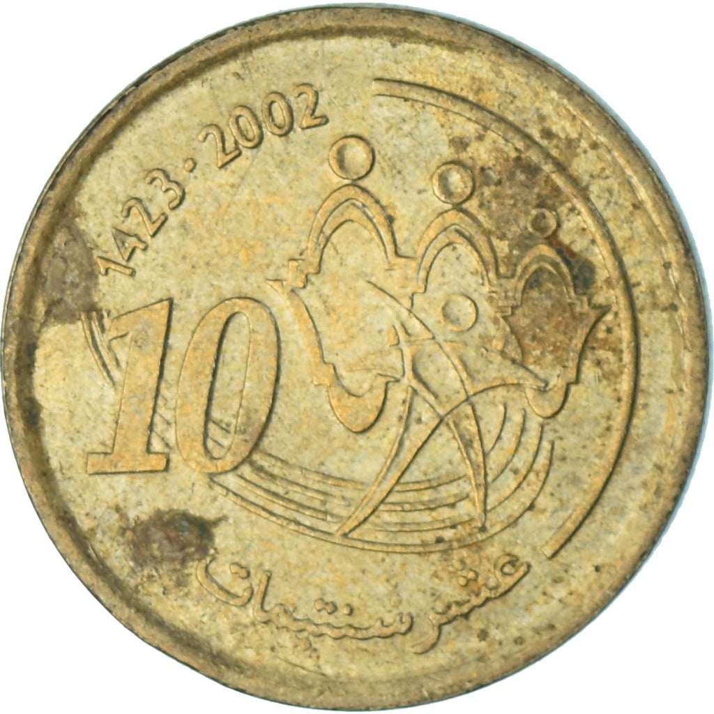 Monnaie, Maroc, 10 Santimat, 2002