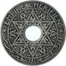 Moeda, Marrocos, 25 Centimes, 1921