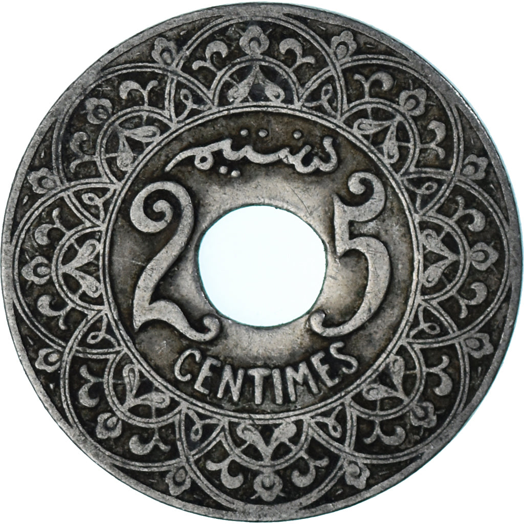Moeda, Marrocos, 25 Centimes, 1921
