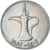 Coin, United Arab Emirates, Dirham., 1982, EF(40-45), Nickel