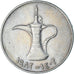 Coin, United Arab Emirates, Dirham., 1982, EF(40-45), Nickel