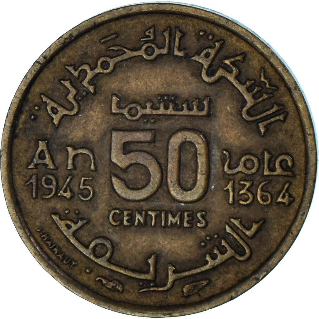 Monnaie, Maroc, 50 Centimes, 1945