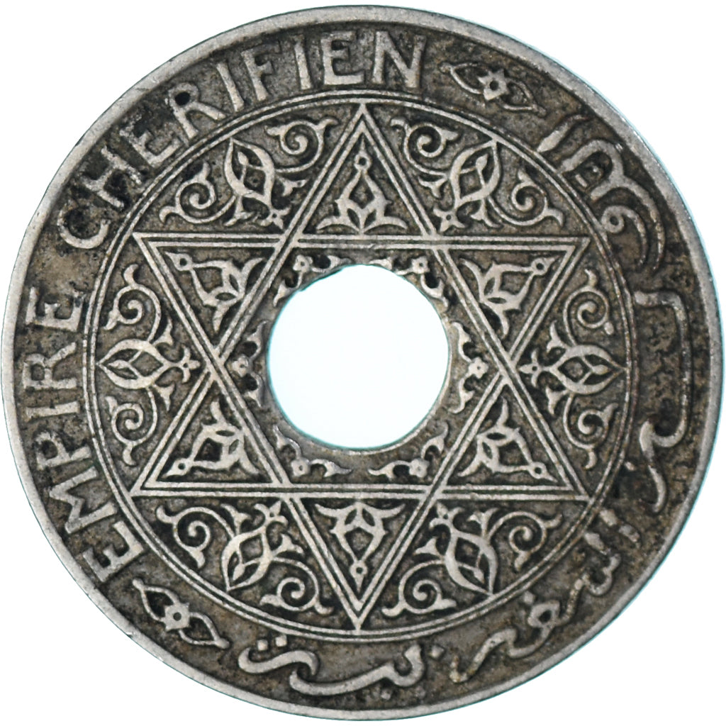 Coin, Morocco, 25 Centimes, 1921