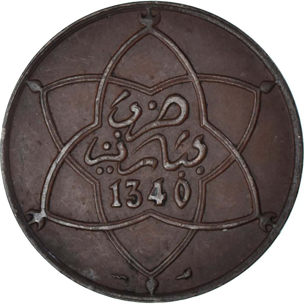 Münze, Marokko, 10 Mazunas, 1340
