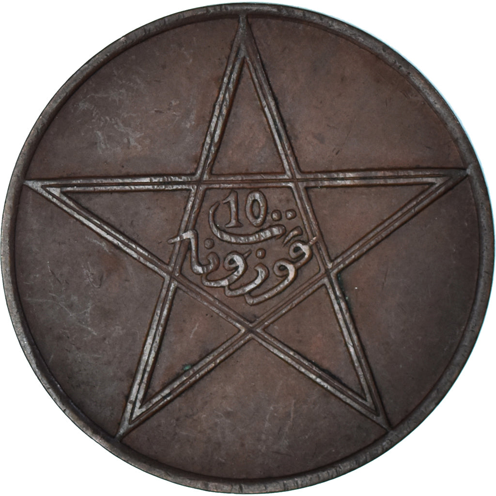 Münze, Marokko, 10 Mazunas, 1340