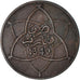 Coin, Morocco, 10 Mazunas, 1340