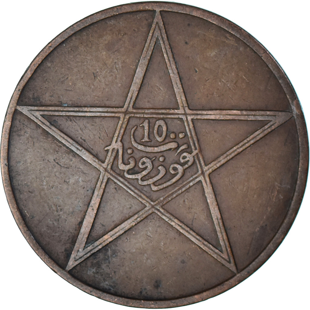 Moeda, Marrocos, 10 Mazunas, 1330