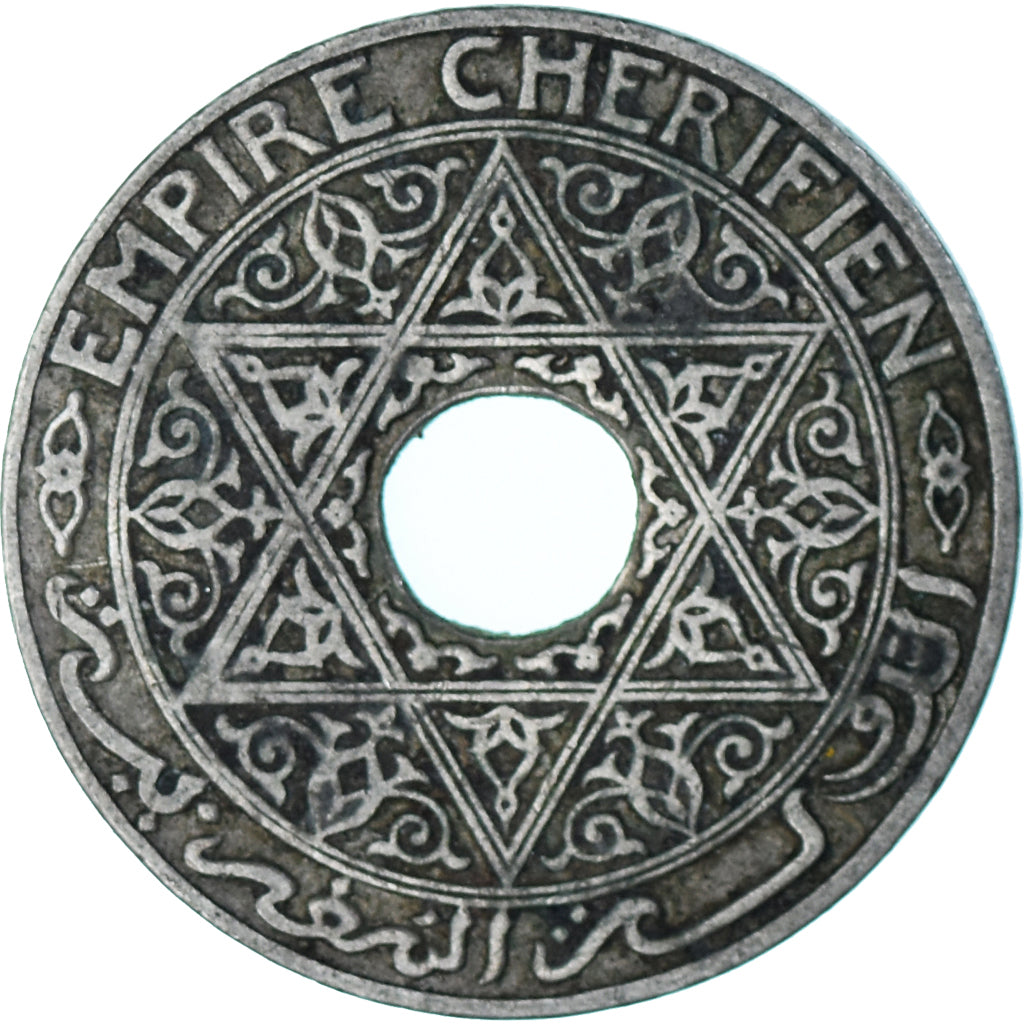 Monnaie, Maroc, 25 Centimes, 1921