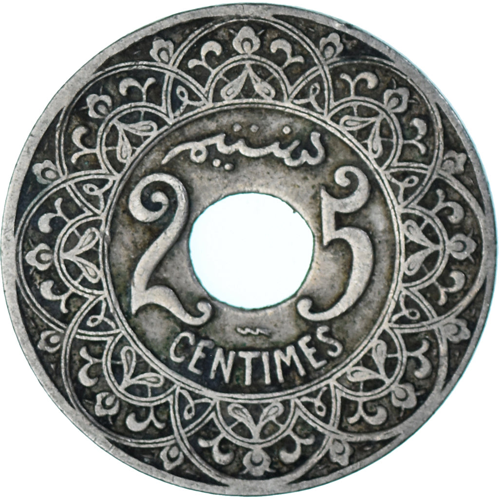 Monnaie, Maroc, 25 Centimes, 1921